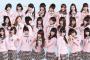 【SNH48趙嘉敏】総選挙で中国で一番可愛い女子高生が決定！！これ日本人勝てるの？ｗｗｗ（画像・動画・2015結果あり）