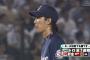 西武　(7/07 貯金11)　→　(7/28 貯金1)