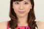 美脚でおなじみ、フリーアナの山岸舞彩さん（28）が結婚していたことが判明　9月末で引退へ