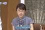 唐橋ユミ “下着を脱いだも同然”ショットで分かった奇跡の巨乳