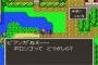 ボロンゴ←連打するアホ プックル←小説厨