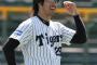 井川慶 2003 20勝5敗 2.80