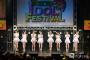 SKE48、3年ぶりTIFのステージで気迫溢れるパフォーマンス！！！