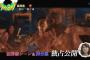 【悲報】実写映画版『進撃の巨人』スタッフの特殊造形監督、壊れる・・・・・・