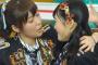 【悲報】指原莉乃がHKT48のあのメンバーに濃厚なキス【TIF】