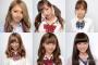 【画像】関東一かわいい女子高生を決める最終候補が発表に