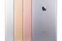 「iPhone 6s」は9月9日発表らしいぞｗｗｗｗｗｗｗｗｗ