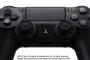 PS4コントローラーのタッチパネル･･･