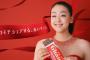 キム･ヨナではなく浅田真央を応援していたロッテに韓国が大激怒　｢韓国国民の妹を不正な得点操作で苦しめた浅田を支援するのはちょっと…｣