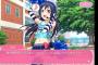 【ラブライブ！】海未ちゃんのお姉ちゃんは今どこで何をしてるの？