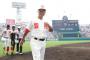 智弁和歌山・高嶋監督退任！後任は元ロッテ喜多