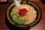 一蘭とかいうラーメン屋wwwwwwwwwwwwwwwwww