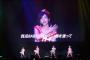 【速報】NMB48須藤凜々花「この1ヶ月、もういっそモバメ以外SNSを封印しようかと悩んでいます(´･_･`)」【りりぽん】