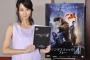 堀北真希が映画で吹き替え声優初挑戦！！！！