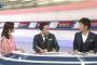 NHK杉浦友紀アナの相変わらずのデカパイｗｗｗ最新画像