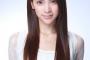 【速報】元AKB48秋元才加、ピース綾部祐二の妻役で東海テレビ・フジテレビ系昼ドラ『別れたら好きな人』に初出演決定！！【オカロ】