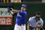 筒香嘉智 .332 16本 68打点 出塁率.417 OPS.948