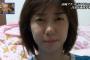 【画像あり】フジテレビ山崎夕貴アナ(28)のすっぴんをご覧くださいｗｗｗｗｗｗｗｗｗｗｗｗｗｗ