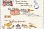 【夏コミに参加する方へ】初めて参加する人はこれを一読しよう！参考になる