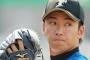斎藤佑樹さんはどうするべきだったのか