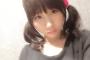 AKB48高橋朱里「生まれ変わったら低反発枕になりたい」