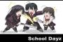漫画・アニメ史上最高のクズ主人公って誰だ？
