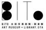 【続報】 太田市美術館「うちで依頼した佐野ロゴは大丈夫か調査する・・」→→ついにネタ元が見つかるｗｗｗｗｗｗｗｗｗｗｗｗｗｗｗｗｗｗ