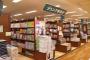 書店スレ、10年後くらいにはもしかして消滅しているんだろうか…