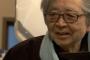 【老害】山田洋次氏「いざとなっても戦わないのが日本のあり方」「中韓人にひどい事をした日本人は素直に謝罪しろ」