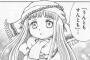 ２回以上全巻読みかえした漫画ってある？
