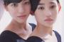 小川麗奈ちゃんが久々にどストライクなんだけどヲタ人気ないの？