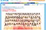 第32回全国都市緑化あいちフェア前夜祭 SKE48コンサート ローソンチケットにて8月31日より抽選受付開始！