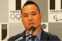 【ロゴ問題で反論】ｴﾝﾌﾞﾚﾑ佐野研二郎「他人のデザインが使えないならもう作れない、五輪は取り下げない」