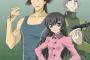 今の中高生が絶妙に見たことなさそうなアニメ