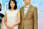 結婚発表の堀北真希、年内でファンクラブ活動を休止