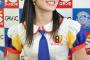 【AKB48】チーム8岡部麟がやばすぎる…【りんりん】