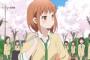恋愛ラボとかいうアニメｗｗｗｗｗｗｗｗｗｗｗｗ
