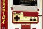 『ゲームセンターCX』DVD-BOX12が予約開始！収録内容は「スーパーマリオランド」「R-TYPE」「パラッパラッパー」「ロックマンＸ 完全版」など