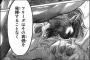 「進撃の巨人」って純粋に人間vs巨人にしといた方が良かったんじゃね？？？？？（画像あり）