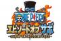 【ワンピース】土曜プレミアム『エピソードオブサボ』の視聴率ｗｗｗｗｗ