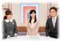 【画像あり】将棋の女流棋士、香川愛生ちゃんがアイドルと写真をとった結果ｗｗｗｗｗｗｗｗｗｗｗｗ