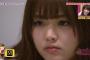【乃木坂46】松村沙友理クッソ可愛すぎワロタｗｗｗｗｗｗｗｗｗｗｗ