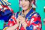 【画像あり】AKB48の大和田南那ちゃん可愛すぎワロタｗｗｗｗｗｗｗｗｗｗ　10000年に1人の美少女だろｗｗｗｗｗｗｗｗｗｗ