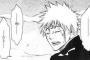 【BLEACH】って他の有名ジャンプ主人公に比べて決め台詞ないよな