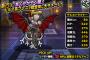 【DQMSL】もう攻略してるみたいだけどみんな魔戦士降臨クエストはどんなパーティー編成で挑んでる？