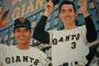 プロ野球界の偉人5人挙げろと言われたら