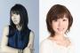 【水樹奈々 スマイルギャング】放送700回記念イベント開催決定！リスナー700人と運動会を実施