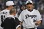 山本昌「51歳シーズン」にゴーサイン！？