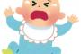 バスで泣く乳児　運転手の言葉 ネットで拡散 「お母さん、赤ちゃんですから気になさらないでください」