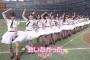【AKB48G】普通に考えたらNGT48の前にSPR48じゃね？